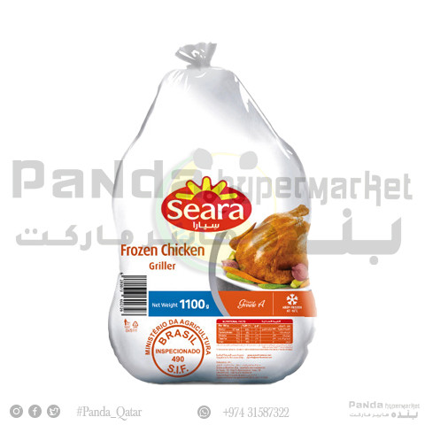 Seara frozen chicken 1100gm