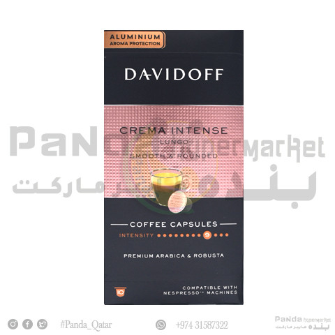Davidoff Intenes Crema Capsules 55gm