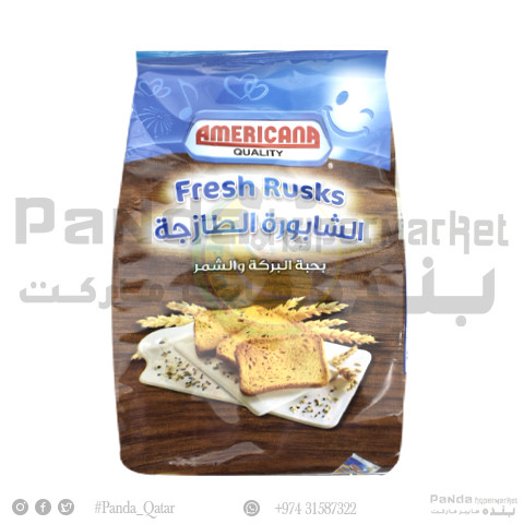 Americana Brown Rusk 375Gm
