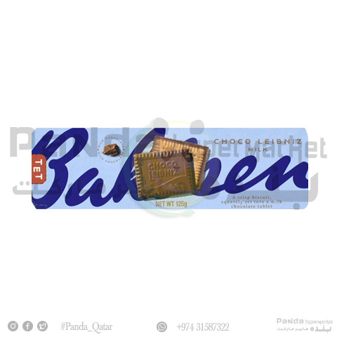 Bahlsen Choco Leibniz Milk 125Gm