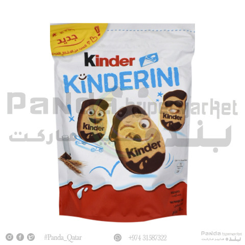Kinder Kinderini 250Gm