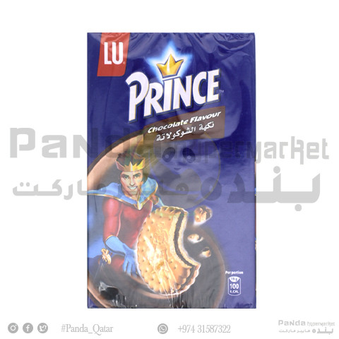 Lu Prince Chocolate 190gm