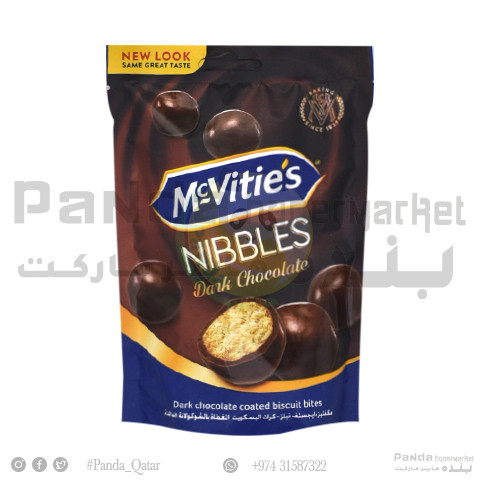 Mcvities Digestive Nibbles Dark Chocolate 110Gm