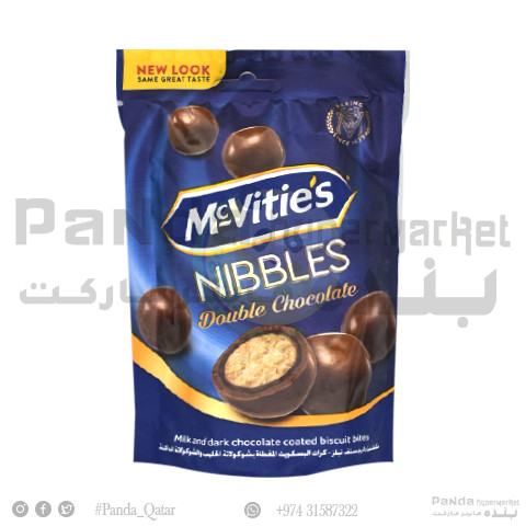 Mcvities Digestive Nibbles Double Chocolate 110Gm