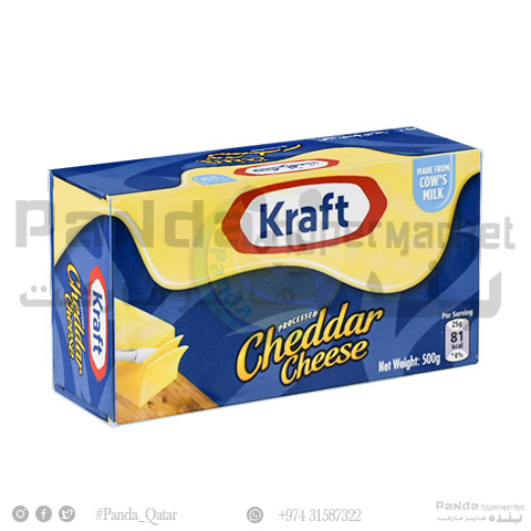 Kraft Cheddar Cheese Block/Packet500GM