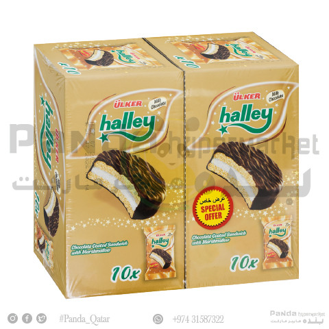 ULKER HALLEY MILK CHOCO (26Gmx20)