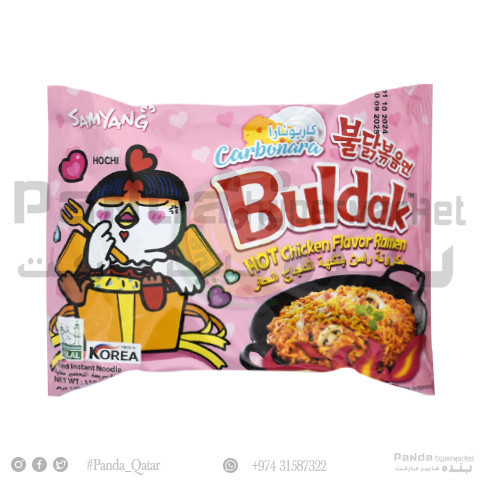 Buldak Carbo Hot Chicken Flavor 130Gm