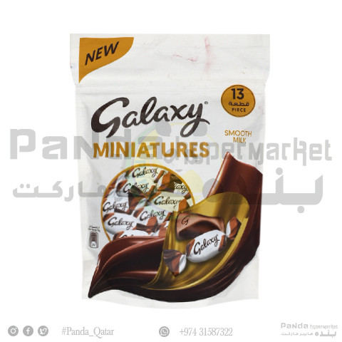 Galaxy Miniatures Smooth Milk 117Gm