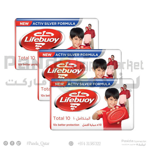 Lifebouy Bar Total10 160Gm 2+1