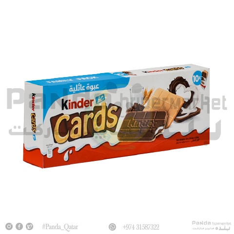 Kinder Cards Family 256GM