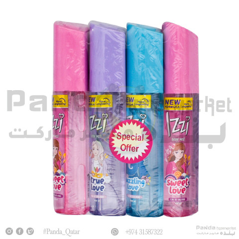 Izzi Body Mist 100 MlX4 Pcs Asstd