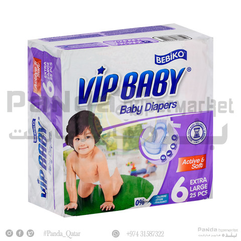Vip Baby Extra Lrge (Size 6)