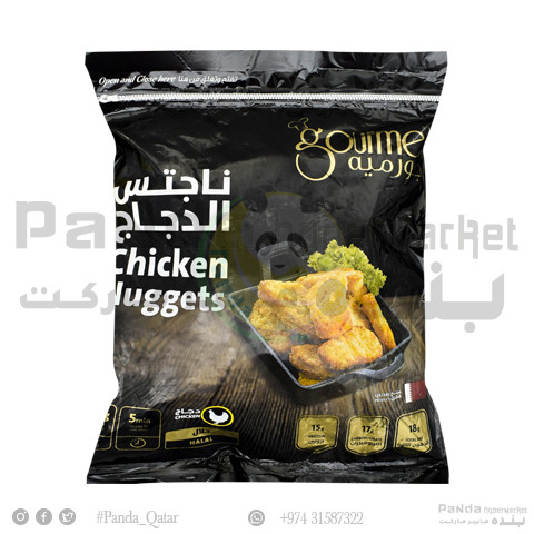 Gourmet Chicken Nuggets 750Gm