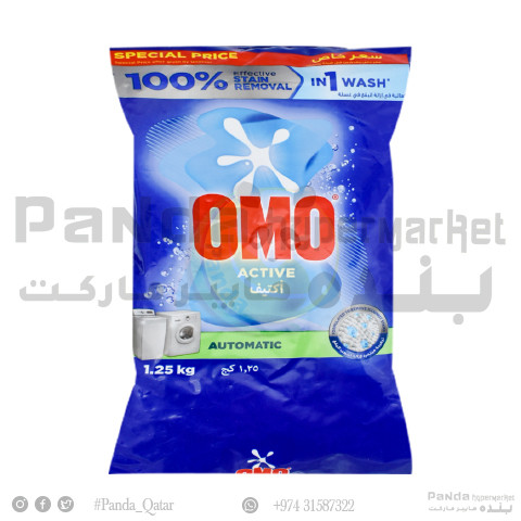 Omo Washing Powder Automatic 1.25kg