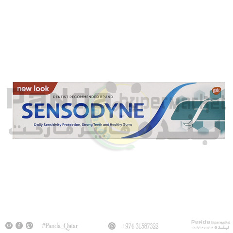 Sensodyne Fluoride Toothpaste 75ml