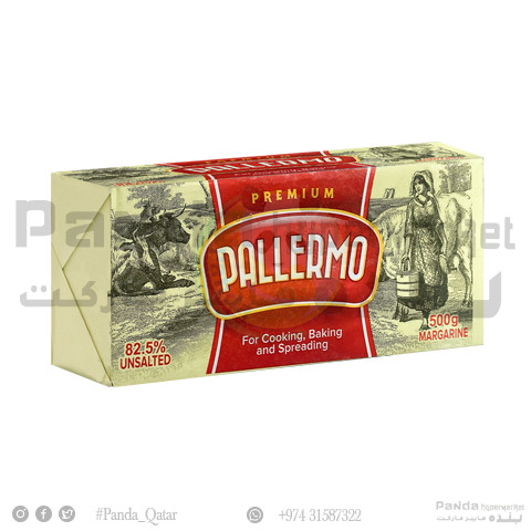 Pallermo Butter Margarine 500gm