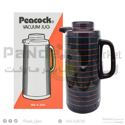Peacock Vacuum Flask 1.3Ltr