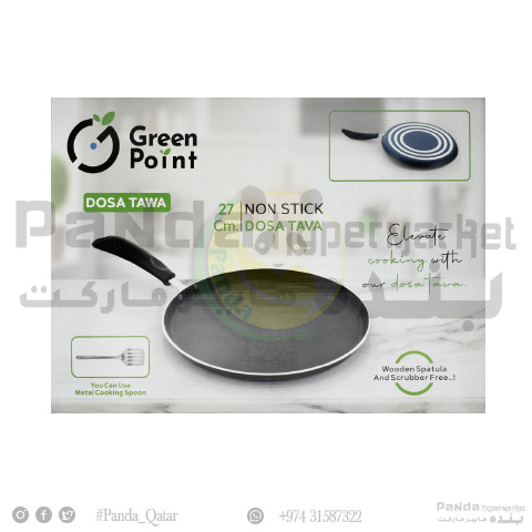 Non Stick Dosa Tawa 27cm