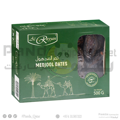 Al Rayyan Majdool Classic Jumbo 500Gm