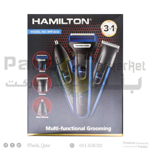 Hamilton Hair Clipper 3 IN 1 HT 2232