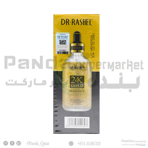 24kGold Primer Serum 100Ml 1479