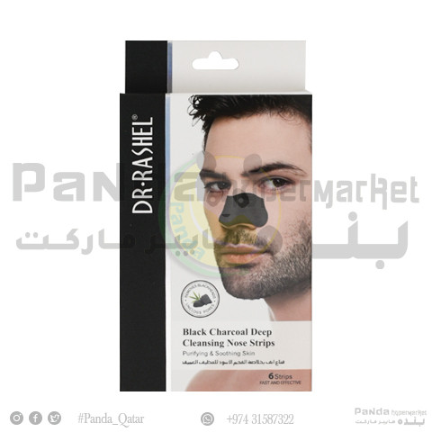 Dr Rashel Charcoal Nose Strips Men