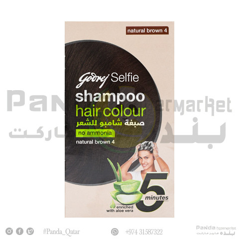 Godrej Shampoo Hair Colour Natural Brown 18Ml