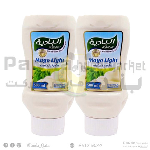 Al Badia Light Mayonnaise 500mlX2Pcs