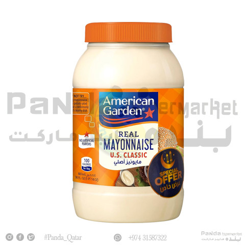 American Garden Mayonnaise 30Oz
