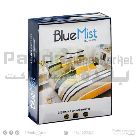 Sagar Double Bed Sheet