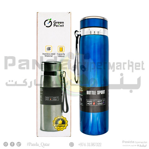 Green Point SS Vacuum Bottle1000Ml
