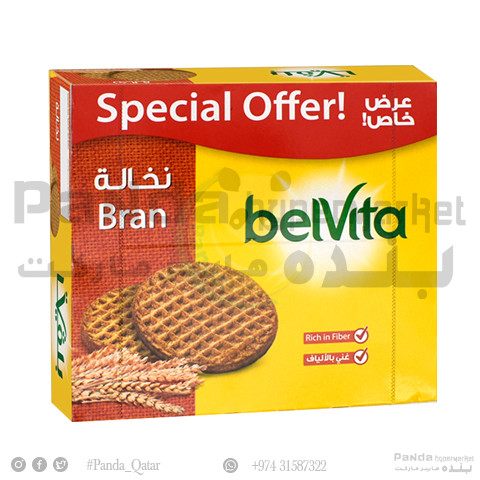 Belvita Bran Biscuit 56GmX8Pcs