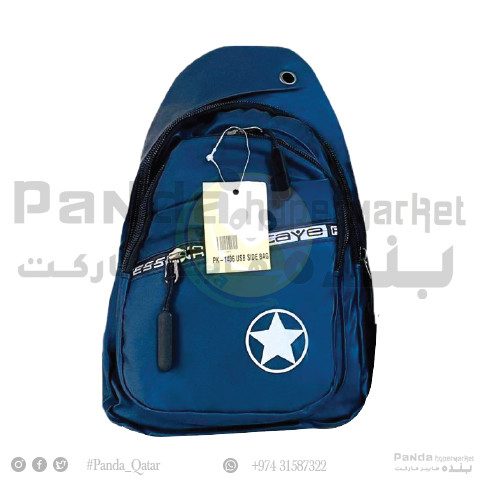 Side Bag Small