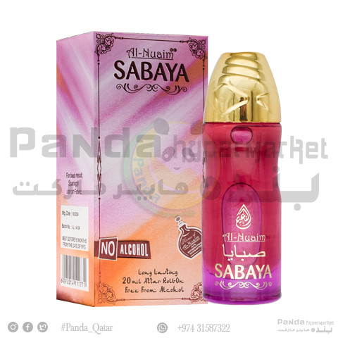 Al Nuaim Sabaya Roll On 20Ml