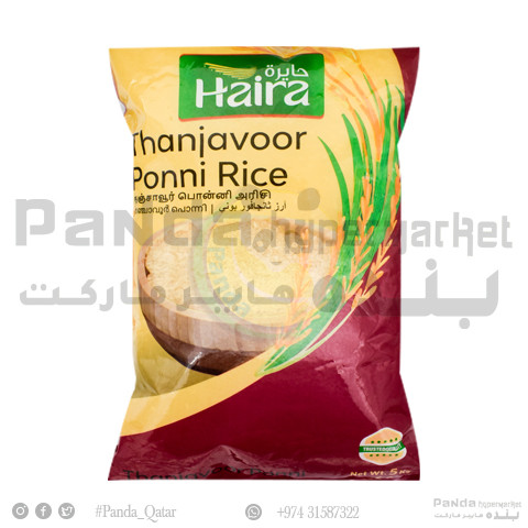Haira Thanjavoor Ponni Rice 5 Kg