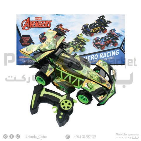 Hulk Racing Car YQ013A-5 50001