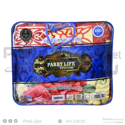 Parrylife Double Blanket plb7514