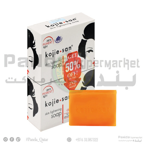 Kojie San Skin Lightening Soap 135gmX2