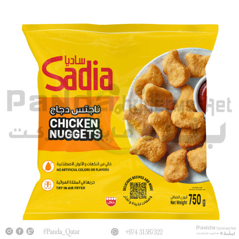 Sadia Chicken Nuggets 750Gm