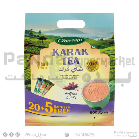 Cheristo Tea Premix Safron20GmX25Pcs