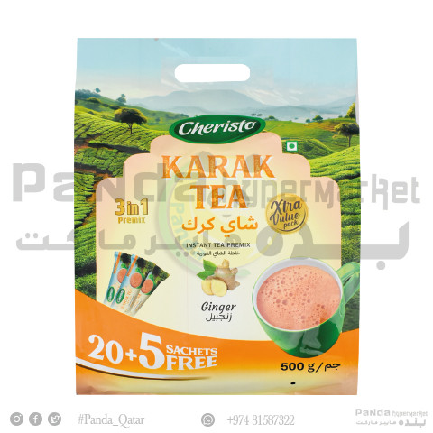 Cheristo Tea Premix Ginger 20GmX25Pcs