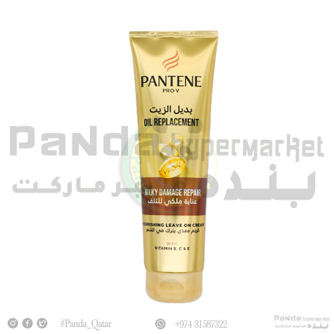 Pantene Milky Damage Repair 275Ml
