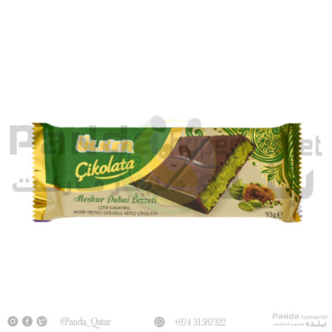 Ulker Chocolate Pistachio 93Gm