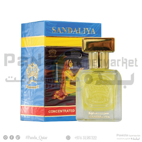Malaki Sandaliya 20Ml