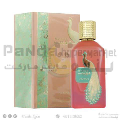 Adyan Mahib 100Ml Perfume