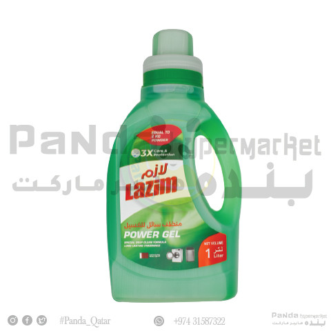 Lazim Power Gel Green 1Ltr