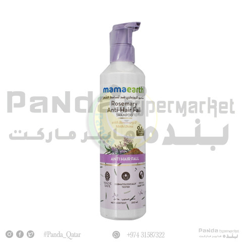Mamaearth Rosemary Anti Hairfall Shampoo 250Ml