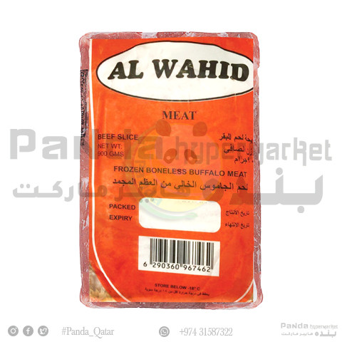 Al Wahid Beef Slice 900Gm