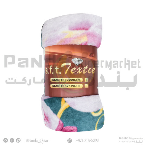 Flannel Fleece Single Blanket