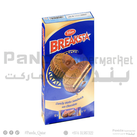 WB Tiffany Breaksta 26GmX12Pcs
